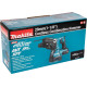Перфоратор аккумуляторный Makita XGT HR003GZ