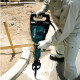 Молоток отбойный Makita HM1317CB