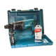 Перфоратор Makita HR2470X15 в кейсе + набор буров