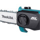 Высоторез аккумуляторный Makita DUA200F002