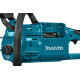 Пила цепная аккумуляторная Makita XGT UC026GT101, с аккумулятором и зарядным устройством