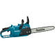 Пила цепная аккумуляторная Makita XGT UC026GT101, с аккумулятором и зарядным устройством