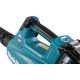 Воздуходувка аккумуляторная Makita UB001GZ