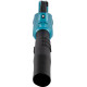 Воздуходувка аккумуляторная Makita UB001GZ