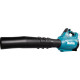 Воздуходувка аккумуляторная Makita UB001GZ