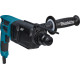 Перфоратор Makita HR2653 (HR2653)