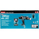 Дрель-шуруповерт аккумуляторная Makita XGT DF001GZ