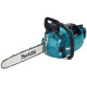 Пила цепная аккумуляторная Makita XGT UC012GZ, без аккумулятора и зарядного устройства