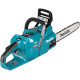 Пила цепная аккумуляторная Makita XGT UC012GZ, без аккумулятора и зарядного устройства