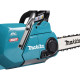 Пила цепная аккумуляторная Makita XGT UC015GZ01, без аккумулятора и зарядного устройства