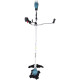 Триммер аккумуляторный Makita XGT UR002GZ05