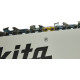 Пила цепная аккумуляторная Makita XGT UC023GT101, с аккумулятором и зарядным устройством