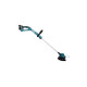 Триммер аккумуляторный Makita LXT DUR193SF, в коробке + аккумулятор 3.0 Ач и зарядным устройством