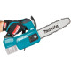 Пила цепная аккумуляторная Makita LXT DUC204RT, с аккумулятором и зарядным устройством