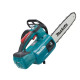 Пила цепная аккумуляторная Makita LXT DUC204SF, с аккумулятором и зарядным устройством