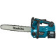 Пила цепная аккумуляторная Makita XGT UC004GM101, с аккумулятором и зарядным устройством