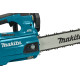 Пила цепная аккумуляторная Makita XGT UC004GM101, с аккумулятором и зарядным устройством