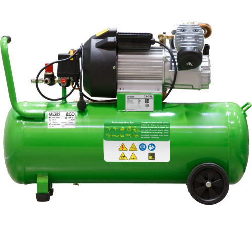 Компрессор поршневой коаксиальный ECO AE-705-3