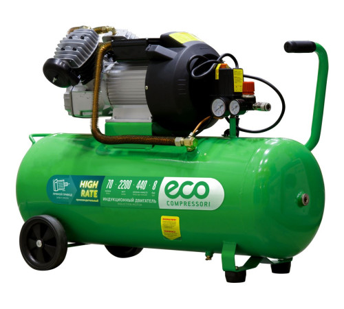 Компрессор поршневой коаксиальный ECO AE-705-3