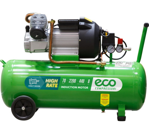 Компрессор поршневой коаксиальный ECO AE-705-3