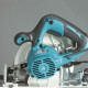 Пила циркулярная Makita HS6601J