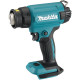 Термовоздуходувка аккумуляторная Makita DHG181ZK