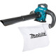 Воздуходувка аккумуляторная Makita DUB363ZV