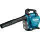 Воздуходувка аккумуляторная Makita DUB363ZV