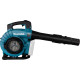 Воздуходувка аккумуляторная Makita DUB363ZV