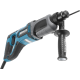 Перфоратор Makita HR2475 в кейсе