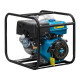 Бензиновая мотопомпа ECO WP-1601C