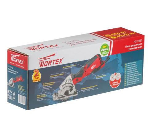 Пила циркулярная Wortex HS 2865, диск 89 мм, в комплекте 3 диска