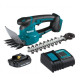 Аккумуляторные ножницы-кусторез Makita LXT DUM111SYX