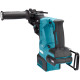 Перфоратор аккумуляторный Makita XGT HR004GZ