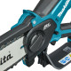 Пила цепная аккумуляторная Makita LXT DUC150SF, с аккумулятором и зарядным устройством