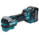 Многофункциональный инструмент (реноватор) аккумуляторный Makita XGT TM001GZ