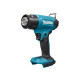 Термовоздуходувка аккумуляторная Makita DHG181RT1J в кейсе