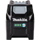 Аккумулятор Makita XGT BL4050F, 40 В, 5,0 Ач