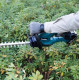 Кусторез аккумуляторный Makita DUH507F001