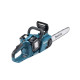 Пила цепная аккумуляторная Makita LXT DUC353RF2, в коробке, с аккумулятором и зарядным устройством