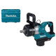 Гайковерт аккумуляторный ударный Makita XGT TW009GZ01
