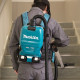 Строительный аккумуляторный пылесос Makita DVC261ZX11