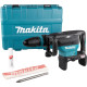 Молоток отбойный аккумуляторный Makita XGT HM002GZ03, SDS-Max, без аккумулятора и зарядного устройства