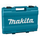Перфоратор Makita HR2670FT в кейсе