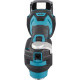 Многофункциональный инструмент (реноватор) аккумуляторный Makita LXT DTM52RTJX1