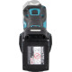 Многофункциональный инструмент (реноватор) аккумуляторный Makita LXT DTM52RTJX1