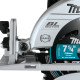 Пила циркулярная аккумуляторная Makita LXT DRS780Z, в коробке, без аккумулятора и зарядного устройства