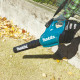 Воздуходувка аккумуляторная Makita DUB362Z