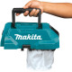 Аккумуляторный пылесос Makita DVC750LZ в коробке
