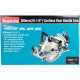 Пила циркулярная аккумуляторная Makita XGT RS002GZ, без аккумулятора и зарядного устройства